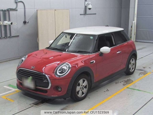 mini mini-others 2020 CFJ1523569 image 1