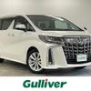 toyota alphard 2019 -TOYOTA--Alphard DBA-AGH30W--AGH30-0244150---TOYOTA--Alphard DBA-AGH30W--AGH30-0244150- image 1