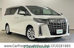 toyota alphard 2019 -TOYOTA--Alphard DBA-AGH30W--AGH30-0244150---TOYOTA--Alphard DBA-AGH30W--AGH30-0244150-