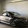 mercedes-benz cla-class 2023 -MERCEDES-BENZ--Benz CLA 3DA-118312M--W1K1183122N280705---MERCEDES-BENZ--Benz CLA 3DA-118312M--W1K1183122N280705- image 1