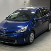 toyota prius-α 2015 -TOYOTA--Prius α ZVW41W-3382638---TOYOTA--Prius α ZVW41W-3382638- image 1