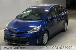 toyota prius-α 2015 -TOYOTA--Prius α ZVW41W-3382638---TOYOTA--Prius α ZVW41W-3382638-