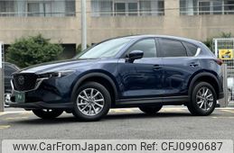 mazda cx-5 2023 quick_quick_KFEP_KFEP-554559