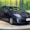 toyota prius 2011 -TOYOTA--Prius DAA-ZVW30--ZVW30-5320570---TOYOTA--Prius DAA-ZVW30--ZVW30-5320570- image 16