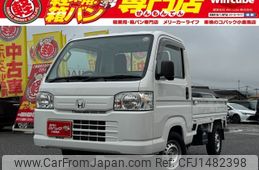 honda acty-truck 2021 -HONDA--Acty Truck EBD-HA8--HA8-1506787---HONDA--Acty Truck EBD-HA8--HA8-1506787-
