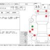 toyota prius 2016 -TOYOTA--Prius ZVW51--ZVW51-8009389---TOYOTA--Prius ZVW51--ZVW51-8009389- image 4