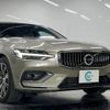 volvo v60 2019 -VOLVO 【名変中 】--Volvo V60 ZB420--K1337584---VOLVO 【名変中 】--Volvo V60 ZB420--K1337584- image 6