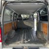 toyota hiace-van 2010 -TOYOTA--Hiace Van ADF-KDH206V--KDH206-8023670---TOYOTA--Hiace Van ADF-KDH206V--KDH206-8023670- image 17