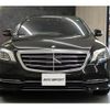 mercedes-benz s-class 2019 quick_quick_222183_WDD2221832A502197 image 3