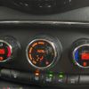 mini mini-others 2016 CFJ1674075 image 7