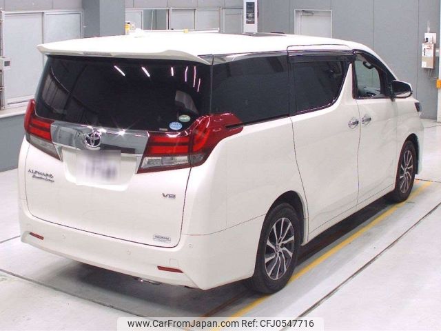 toyota alphard 2015 -TOYOTA 【岐阜 303に1768】--Alphard GGH35W-0002691---TOYOTA 【岐阜 303に1768】--Alphard GGH35W-0002691- image 2