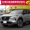 nissan x-trail 2025 CFJ1082832 image 1