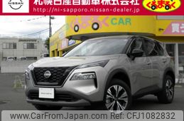 nissan x-trail 2025 CFJ1082832