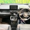 toyota sienta 2023 CFJ1760108 image 2