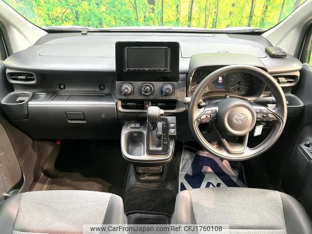 toyota sienta 2023 CFJ1760108 image 2