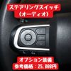 daihatsu tanto 2019 -DAIHATSU--Tanto 6BA-LA650S--LA650S-0031414---DAIHATSU--Tanto 6BA-LA650S--LA650S-0031414- image 18