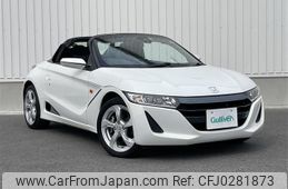 honda s660 2016 -HONDA--S660 DBA-JW5--JW5-1013575---HONDA--S660 DBA-JW5--JW5-1013575-