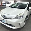 toyota prius-α 2014 AF-ZVW41-3362653 image 1