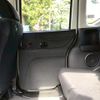 honda n-box 2014 GOO_JP_700050729330250508002 image 49