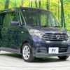 nissan dayz-roox 2018 CFJ1712875 image 16