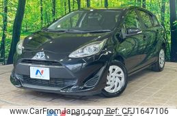 toyota aqua 2017 CFJ1647106