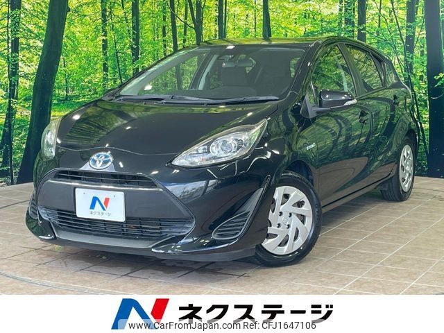 toyota aqua 2017 CFJ1647106 image 1