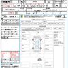 toyota prius 2016 quick_quick_ZVW50_ZVW50-8002573 image 15