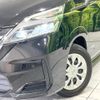 nissan serena 2020 quick_quick_GC27_GC27-053921 image 13