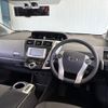 toyota prius-α 2012 -TOYOTA--Prius α DAA-ZVW41W--ZVW41-3090641---TOYOTA--Prius α DAA-ZVW41W--ZVW41-3090641- image 6