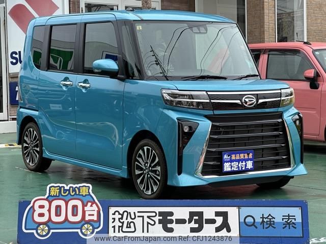 daihatsu tanto 2023 GOO_JP_700060017330250604017 image 1