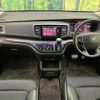 honda odyssey 2013 quick_quick_RC1_RC1-1001102 image 2