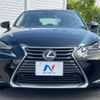 lexus is 2016 quick_quick_AVE30_AVE30-5060250 image 14
