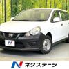 nissan ad-van 2018 CFJ1786171 image 1