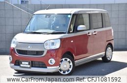 daihatsu move-canbus 2017 quick_quick_DBA-LA800S_LA800S-0057226