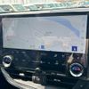 lexus nx 2022 -LEXUS--Lexus NX 5BA-AAZA20--AAZA20-1001805---LEXUS--Lexus NX 5BA-AAZA20--AAZA20-1001805- image 6