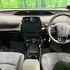 toyota prius 2019 quick_quick_ZVW55_ZVW55-6002035 image 2