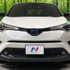 toyota c-hr 2017 -TOYOTA--C-HR DAA-ZYX10--ZYX10-2101774---TOYOTA--C-HR DAA-ZYX10--ZYX10-2101774- image 15