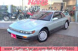 nissan silvia 1988 GOO_JP_700040027130241224001