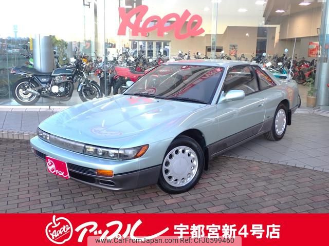 nissan silvia 1988 GOO_JP_700040027130241224001 image 1