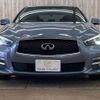 nissan skyline 2015 CFJ1576858 image 15
