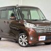 nissan dayz-roox 2014 CFJ1636963 image 12