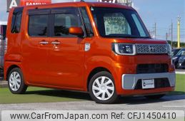 toyota pixis-mega 2015 -TOYOTA--Pixis Mega DBA-LA700A--LA700A-0000689---TOYOTA--Pixis Mega DBA-LA700A--LA700A-0000689-