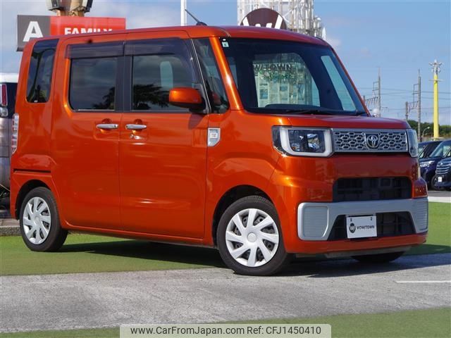 toyota pixis-mega 2015 -TOYOTA--Pixis Mega DBA-LA700A--LA700A-0000689---TOYOTA--Pixis Mega DBA-LA700A--LA700A-0000689- image 1