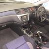 mitsubishi lancer 2003 CFJ1228861 image 5