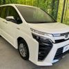 toyota voxy 2017 -TOYOTA--Voxy DAA-ZWR80W--ZWR80-0299598---TOYOTA--Voxy DAA-ZWR80W--ZWR80-0299598- image 17