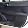 toyota corolla-fielder 2014 GOO_JP_700130095430250607003 image 24