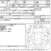 daihatsu mira-e-s 2020 -DAIHATSU--Mira e:s LA360S-0041040---DAIHATSU--Mira e:s LA360S-0041040- image 3