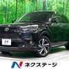 toyota raize 2023 CFJ1568645 image 1