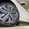 nissan note 2023 quick_quick_E13_E13-223720 image 13