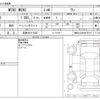 mini mini-others 2017 -BMW 【沼津 301ﾀ7923】--BMW Mini DBA-XS12--WMWXS120802E79719---BMW 【沼津 301ﾀ7923】--BMW Mini DBA-XS12--WMWXS120802E79719- image 3